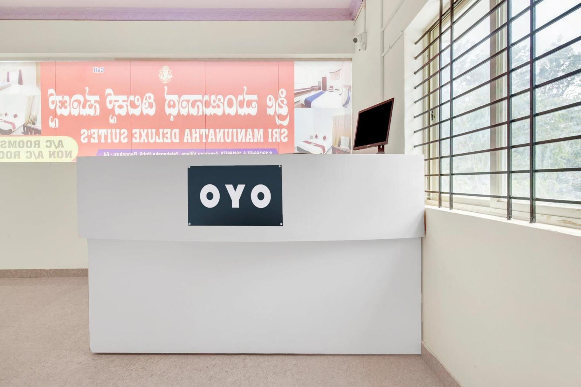 Hotel O Sri Manjunatha Deluxe Suites Bangalore Extérieur photo