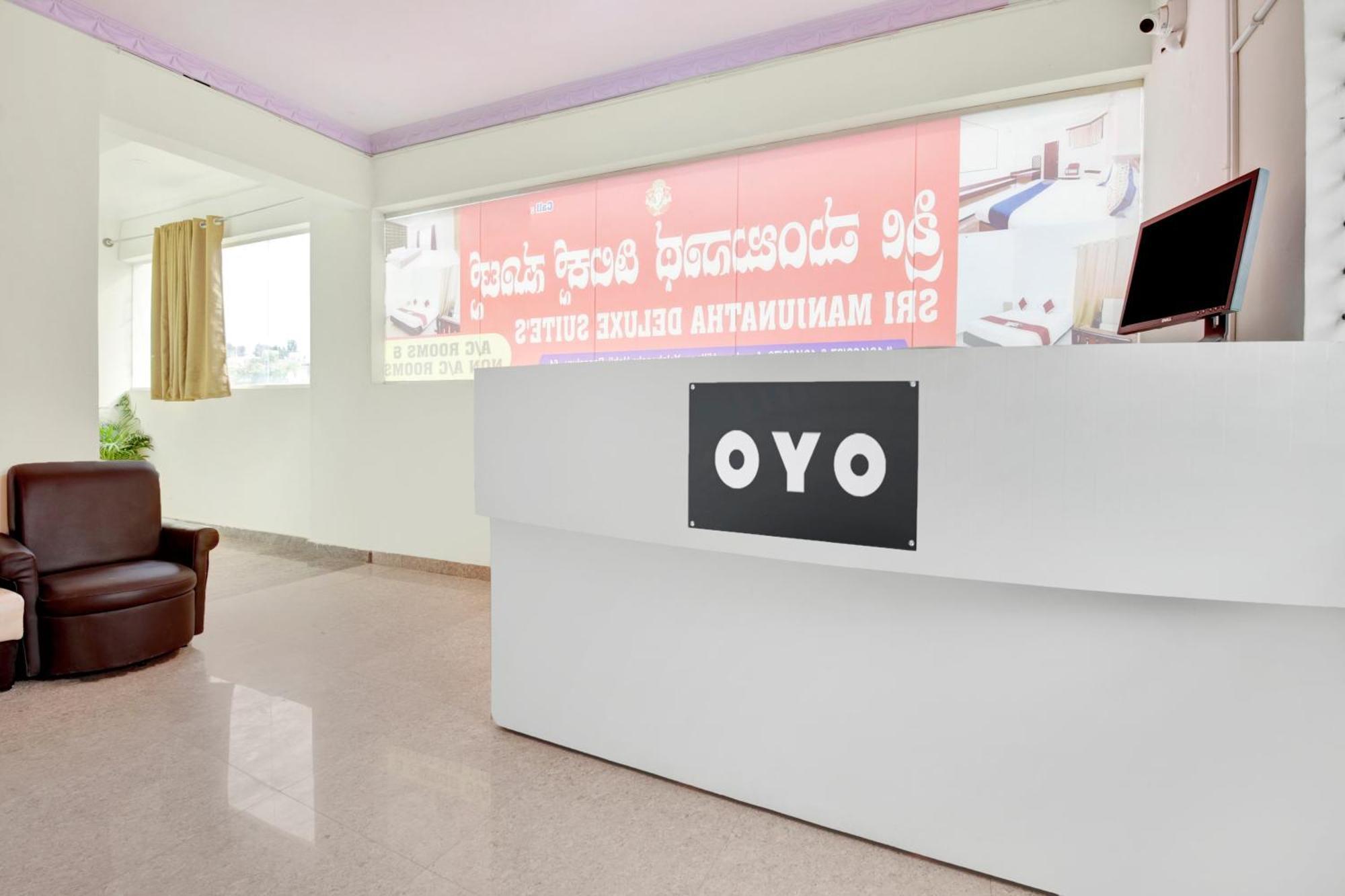 Hotel O Sri Manjunatha Deluxe Suites Bangalore Extérieur photo