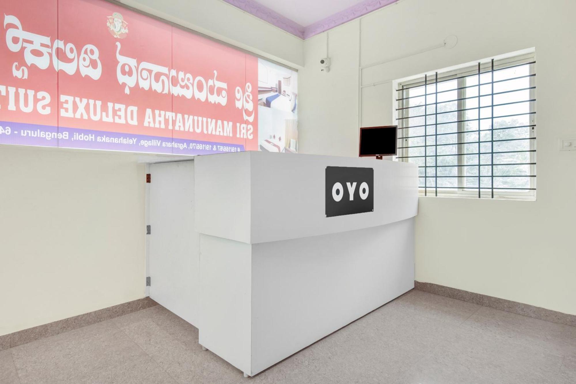 Hotel O Sri Manjunatha Deluxe Suites Bangalore Extérieur photo